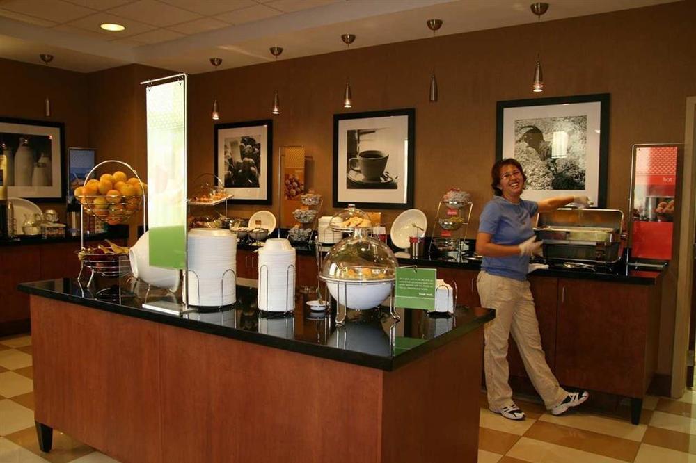 Hampton Inn & Suites Oklahoma City - South Restaurant photo
